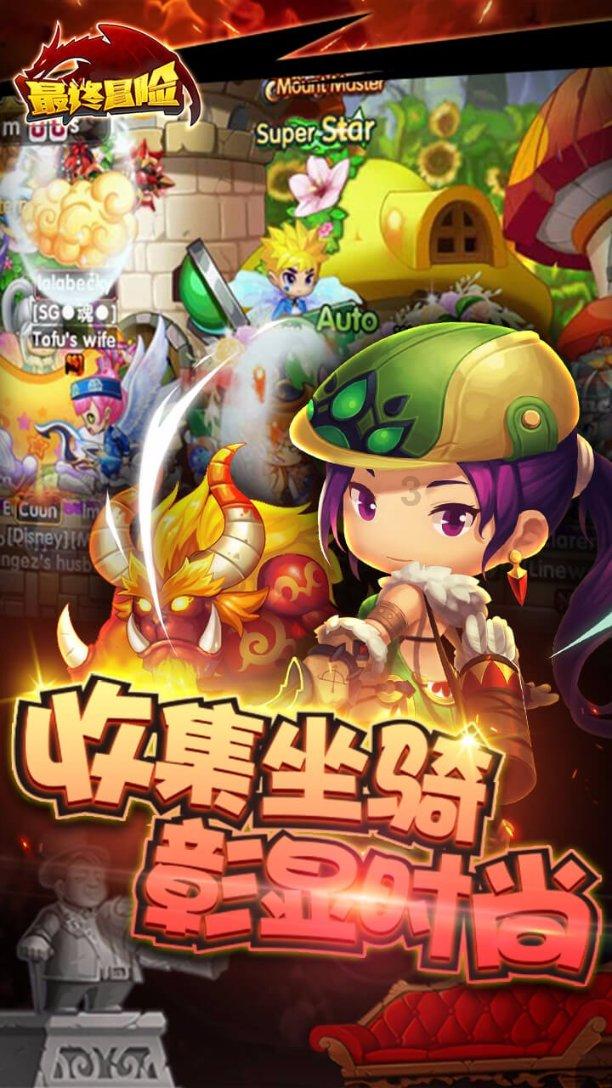 中土世界战争之影