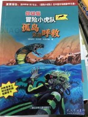 你眼中的高质量独处空间是什么样呢？游戏画面