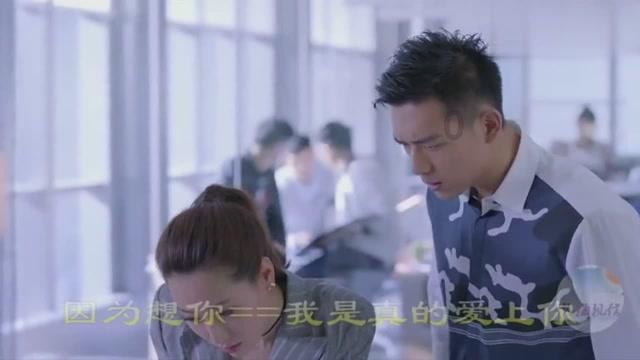 艾滋病可以治愈吗？游戏画面