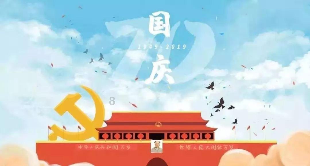 可爱猪救援2