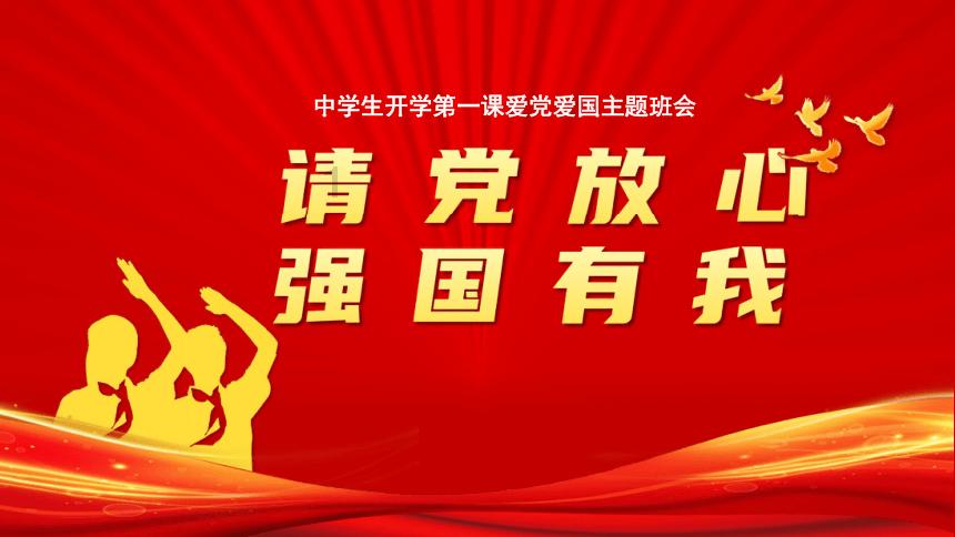62架战机!以色列推进与美国的军火采购协议