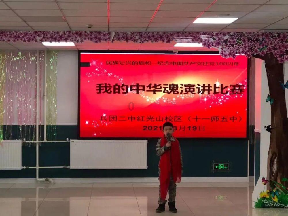 圆周率舞曲