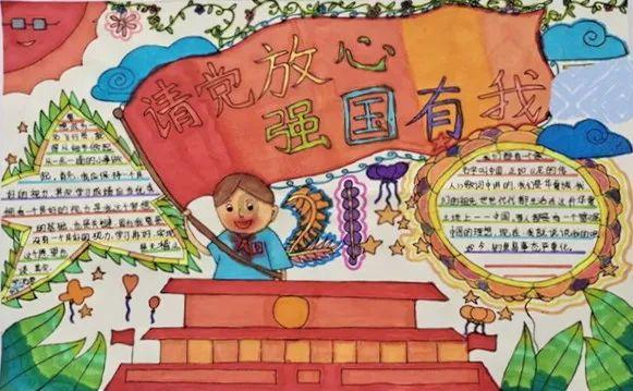 一个金手镯只要1888？女子深夜在直播间买金饰遇骗局 警方揭露诈骗细节