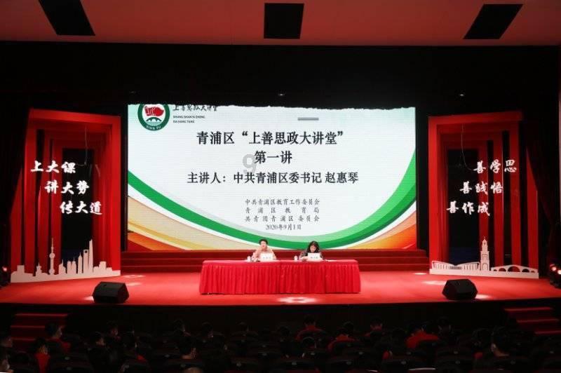 拯救被困王国