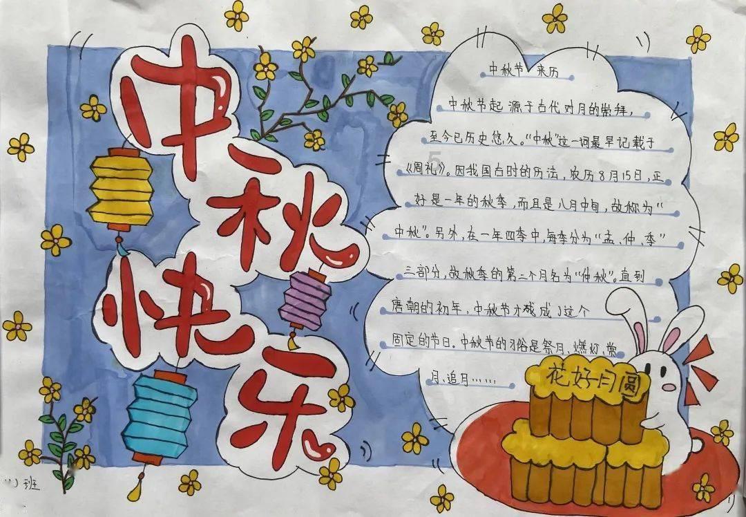 侠客风云传