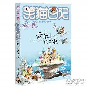 “三十年河东,三十年河西”指的是哪条河?河东和河西又是哪里?