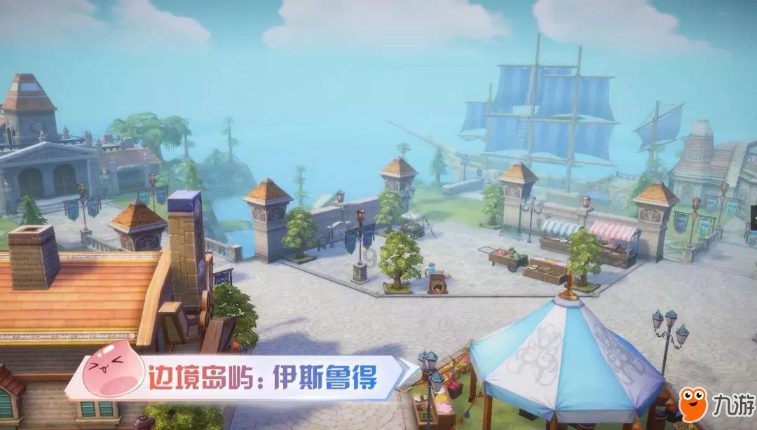 救援墨镜哥